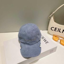 Picture of Balenciaga Cap _SKUBalenciagaCapdxn45361